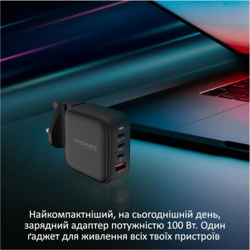 Мережевий зарядний пристрій Promate GaNPort4-100PD, 100W, Black