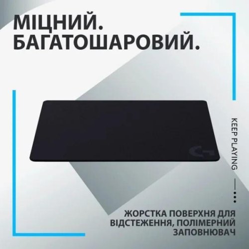 Килимок для миші Logitech G440, Black (943-000792)