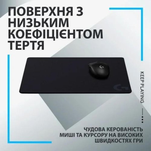 Килимок для миші Logitech G440, Black (943-000792)
