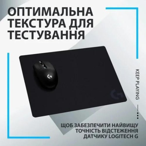 Килимок для миші Logitech G440, Black (943-000792)