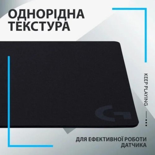 Килимок для миші Logitech G440, Black (943-000792)
