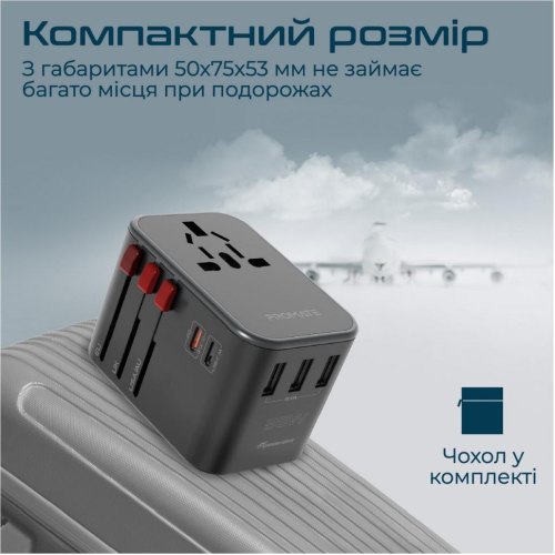 Мережевий зарядний пристрій Promate TripMate, 36W, Black