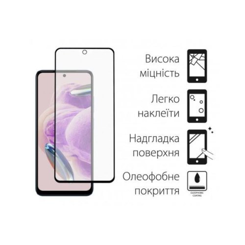 Захисне скло Dengos Full Glue, для Xiaomi Redmi Note 14 Pro, 2шт, Black (DG-TG2P-64)