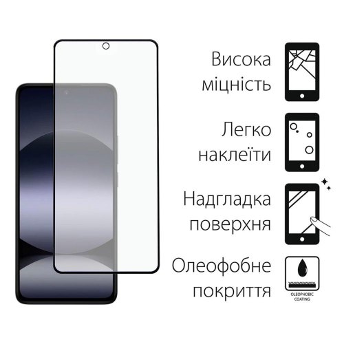 Захисне скло Dengos Full Glue, для Poco X7 Pro, Black (TGFG-393)