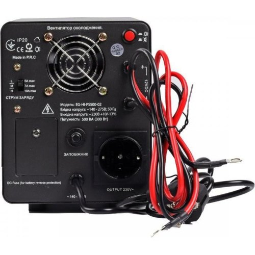 Джерело безперебійного живлення (інвертор) EnerGenie EG-HI-PS2000-02, 2000VA, 2xSchuko, під зовнішній акумулятор
