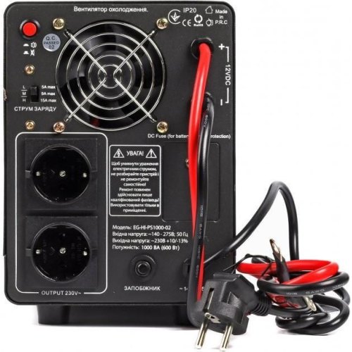 Джерело безперебійного живлення (інвертор) EnerGenie EG-HI-PS2000-02, 2000VA, 2xSchuko, під зовнішній акумулятор