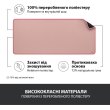 Килимок для миші Logitech Desk Mat Studio, Darker Rose (956-000053)