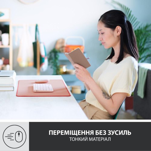 Килимок для миші Logitech Desk Mat Studio, Darker Rose (956-000053)