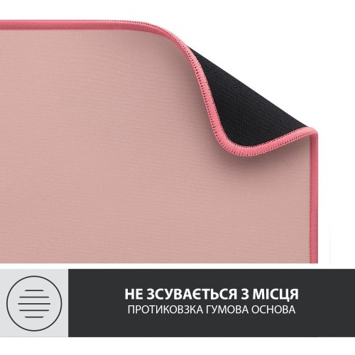 Килимок для миші Logitech Desk Mat Studio, Darker Rose (956-000053)