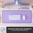Килимок для миші Logitech Desk Mat Studio, Lavender (956-000054)