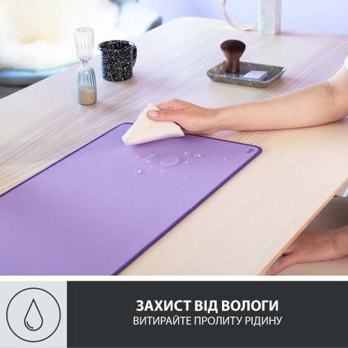 Килимок для миші Logitech Desk Mat Studio, Lavender (956-000054)