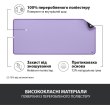 Килимок для миші Logitech Desk Mat Studio, Lavender (956-000054)