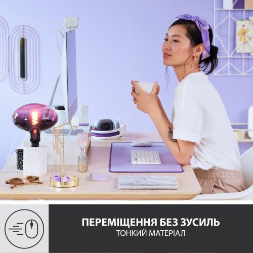 Килимок для миші Logitech Desk Mat Studio, Lavender (956-000054)