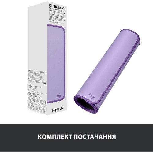 Килимок для миші Logitech Desk Mat Studio, Lavender (956-000054)