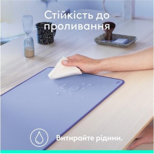 Килимок для миші Logitech Desk Mat Studio, Lilac (956-000149)