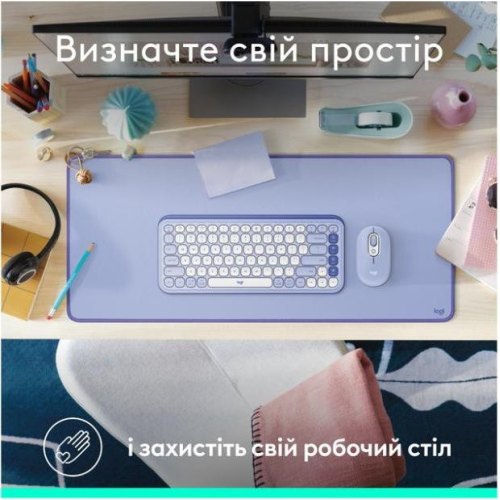 Килимок для миші Logitech Desk Mat Studio, Lilac (956-000149)