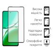 Захисне скло Dengos Full Glue, для Oppo Reno 12F, 2шт, Black (DG-TG2P-58)