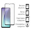 Захисне скло Dengos Full Glue, для Xiaomi Redmi Note 14, Black (TGFG-381)