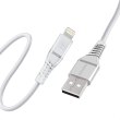 Кабель Promate, USB Type-A to Lightning, 2.4A, 1.2м, White (powerline-ai120.white)