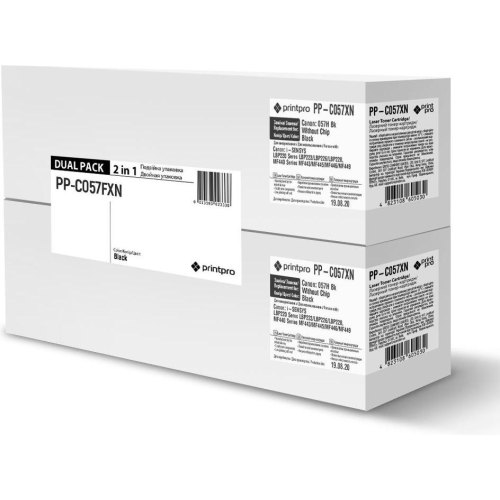 Картридж PrintPro, для Canon 057H LBP223dw/226dw/228x/MF443dw/445dw/446x/449x, 2шт, без чіпа, Black (PP-C057FXN)