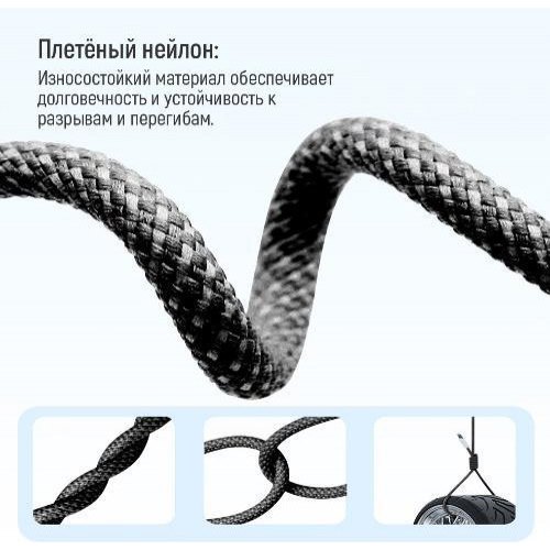 Кабель ColorWay, USB Type-C to USB Type-C, 3А, 1м, Black (CW-CBPDCC061-BK)