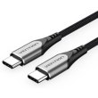 Кабель Vention, USB Type-C to USB Type-C, 1.5м, Black (TADHG)
