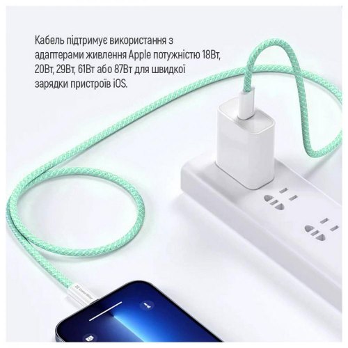 Кабель ColorWay, USB Type-C to Lightning, 3.0А, 1м, Green (CW-CBPDCL061-G)