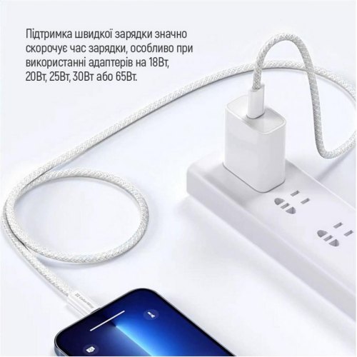 Кабель ColorWay, USB Type-C to USB Type-C, 3А, 1м, Grey (CW-CBPDCC061-GR)