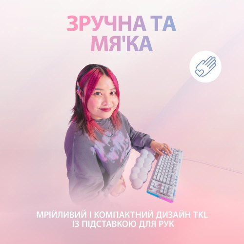 Клавіатура дротова Logitech G713 Linear, White (920-010678)