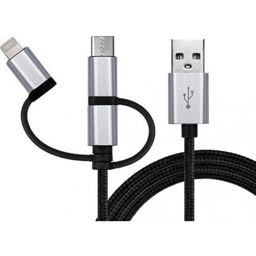 Кабель REAL-EL Premium 3in1, USB Type-A to Lightning/MicroUSB/USB Type-C, 1м, Black (EL123500035)