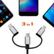 Кабель REAL-EL Premium 3in1, USB Type-A to Lightning/MicroUSB/USB Type-C, 1м, Black (EL123500035)
