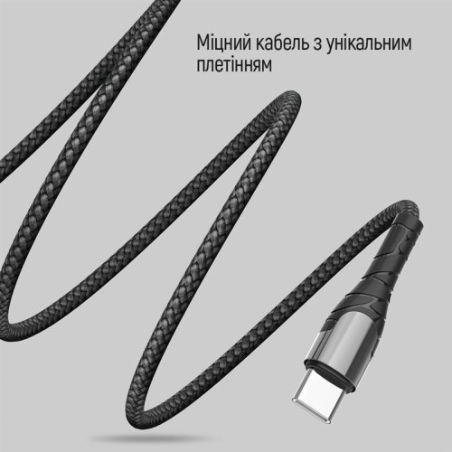 Кабель ColorWay, USB Type-C to USB Type-C, PD Fast Charging, 3А, 65W, 1м, Grey (CW-CBPDCC040-GR)