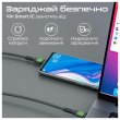 Кабель Promate, USB Type-C to USB Type-C, 3A, 60W, 2м, Black (transline-cc200.black)