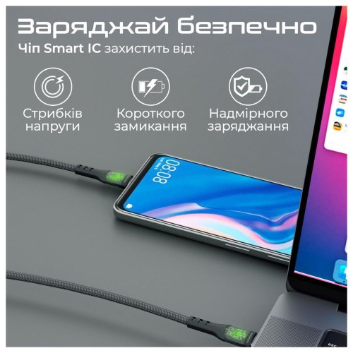 Кабель Promate, USB Type-C to USB Type-C, 3A, 60W, 2м, Black (transline-cc200.black)