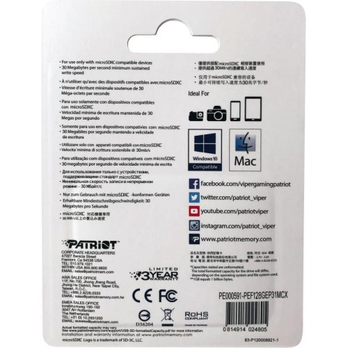 Карта пам'яті Patriot EP A1, 128GB, MicroSDXC, UHS-I/U3 Class 10, читання 90Мб/с, запис 80Мб/с, SD-адаптер (PEF128GEP31MCX)
