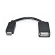 Адаптер REAL-EL, USB Type-C (M) to USB Type-A (F), v2.0, 0.1м, Black (EL123500030)