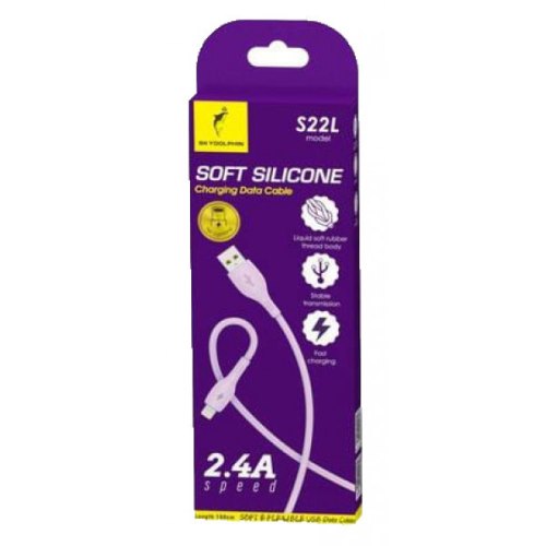 Кабель SkyDolphin S22V Soft Silicone, USB Type-A to MicroUSB, 1м, White (USB-000605)