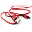 Кабель Dengos, USB Type-A to MicroUSB, 1м, Red (PLS-M-IND-SOFT-RED)