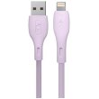 Кабель SkyDolphin S22L Soft Silicone, USB Type-A to Lightning, 1м, Violet (USB-000600)