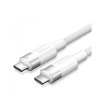 Кабель Vention, USB Type-C to USB Type-C, 100W, 5A, 1м, White (TRGWF)