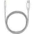 Кабель Ttec ExtremeCable, USB Type-A to Lightning, 1.5м, Silver (2DKX01LG)