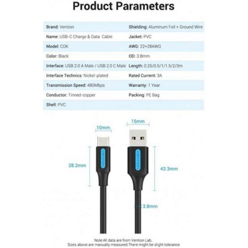 Кабель Vention, USB Type-A to USB Type-C, 1.5м, Black (COKBG)