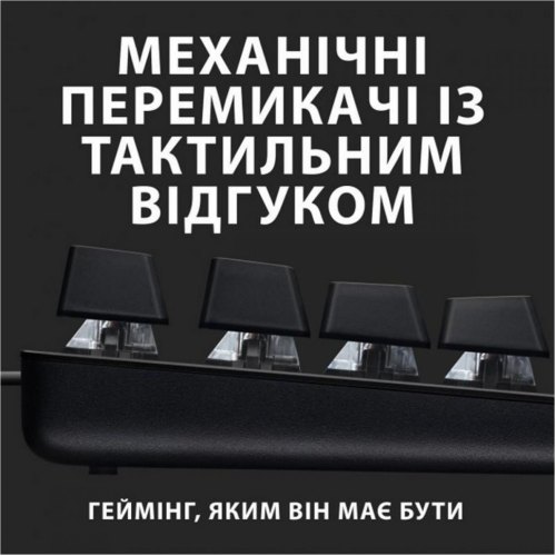 Клавіатура дротова Logitech G413 TKL SE Corded Mechanical Gaming Keyboard, Black (920-010446)