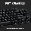 Клавіатура дротова Logitech G413 TKL SE Corded Mechanical Gaming Keyboard, Black (920-010446)