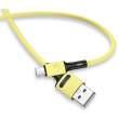 Кабель Usams US-SJ435, USB Type-A to MicroUSB, 1м, Yellow (SJ435USB03)
