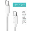 Кабель ColorWay, USB Type-C to USB Type-C, PD Fast Charging 65W, 3А, 2м, White (CW-CBPDCC056-WT)