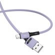 Кабель Usams US-SJ435, USB Type-A to MicroUSB, 1м, Purple (SJ435USB04)