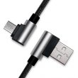 Кабель REAL-EL Premium, USB Type-A to MicroUSB, 1м, Black (EL123500031)