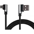 Кабель REAL-EL Premium, USB Type-A to MicroUSB, 1м, Black (EL123500031)