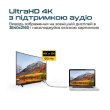 Кабель Promate, HDMI to USB Type-C, v2.0, 1.8м, Grey (hdlink-60h.grey)